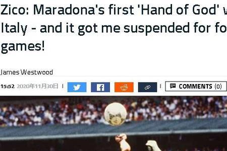 詹姆斯独木,难支,黄蜂逆转湖,爱游戏app,爱游戏官网,爱游戏体育官网,爱游戏体育app