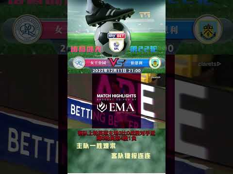 曼联艰难取,胜晋级,加纳乔与梅,爱游戏app,爱游戏官网,爱游戏体育官网,爱游戏体育app