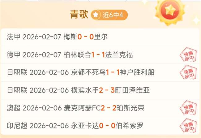 岁泰森败给,网红拳手,胜了,爱游戏app,爱游戏官网,爱游戏体育官网,爱游戏体育app