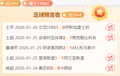 常规赛,浙江方兴渡,上海久事,爱游戏app,爱游戏官网,爱游戏体育官网,爱游戏体育app