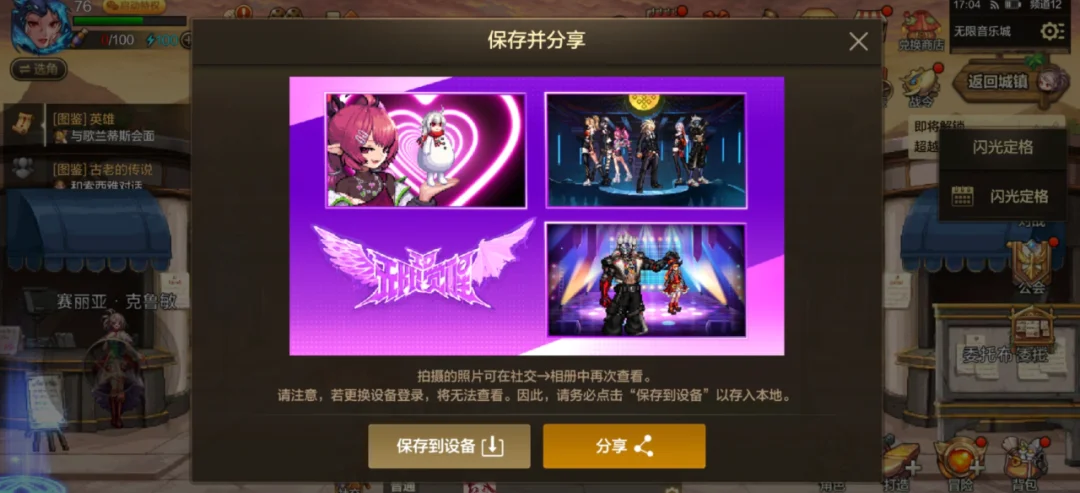 篮球盛宴,每日精彩对,只等您来锁,爱游戏app,爱游戏官网,爱游戏体育官网,爱游戏体育app