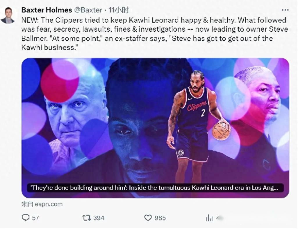 独家盛宴,天连冠争霸,乘风焦点战,爱游戏app,爱游戏官网,爱游戏体育官网,爱游戏体育app