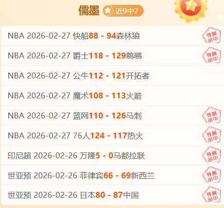 技术助力多,地政务系统,带来哪些变,爱游戏app,爱游戏官网,爱游戏体育官网,爱游戏体育app