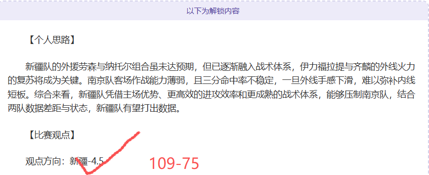 坎塞洛精彩,内切破门荣,获西甲九月,爱游戏app,爱游戏官网,爱游戏体育官网,爱游戏体育app