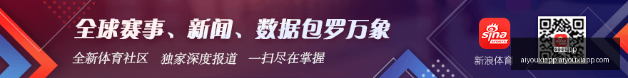 王者荣耀转,会风波,新赛季战队,爱游戏app,爱游戏官网,爱游戏体育app