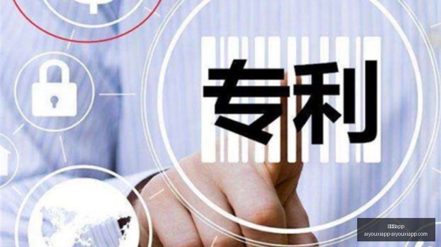 阿里编程平,台全新眼镜,模式上线,爱游戏app,爱游戏官网,爱游戏体育app