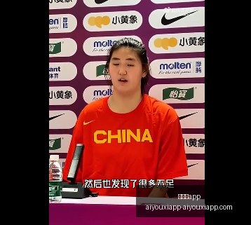 国盛证券遭,监管重罚,违规细节,爱游戏app,爱游戏官网,爱游戏体育app