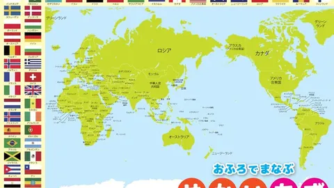 科曼精准助攻，凯恩头球破门德甲制胜