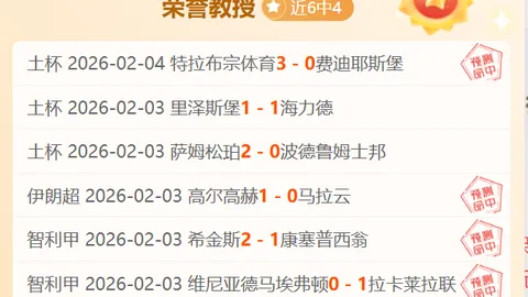 崂山区“小海豚”游泳训练营正式启动，助力学生游泳技能提升