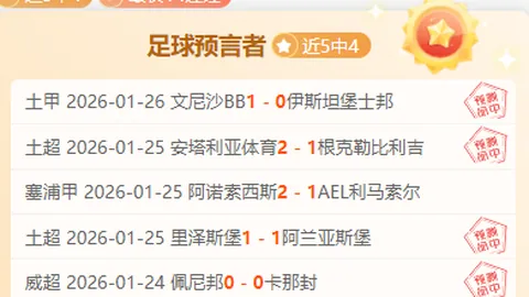 3月17日CBA常规赛：浙江方兴渡VS上海久事 比赛亮点