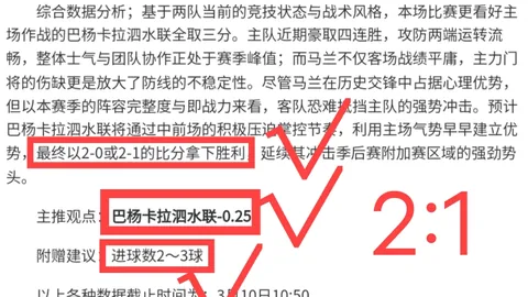 哈登在防守端或能为快船带来惊喜？单场7次抢断揭示其潜在价值