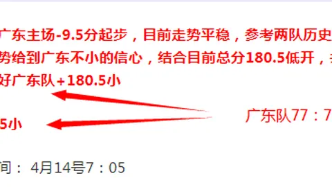 “国乒横扫澳洲8-0，王楚钦谈速战速决，九派新闻报道”