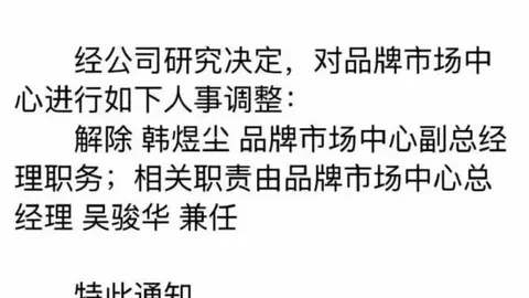 电竞赛事淘汰赛白热化，悬念战局谁能领跑