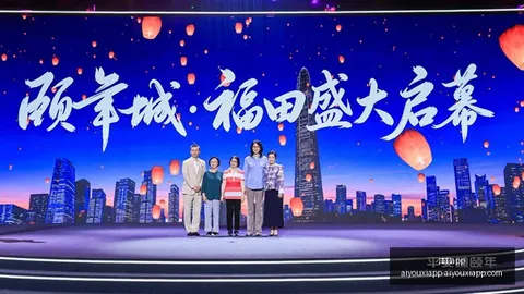 小米电竞新品，定制耳机惊艳亮相