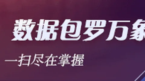 苹果2026年2芯片先锋：6芯片量产，20 芯片服务全面展开