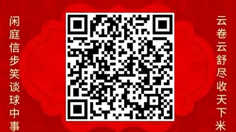 2026年苹果折叠屏手机：10月上市，设计革新大