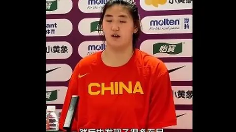 国盛证券遭监管重罚，违规细节